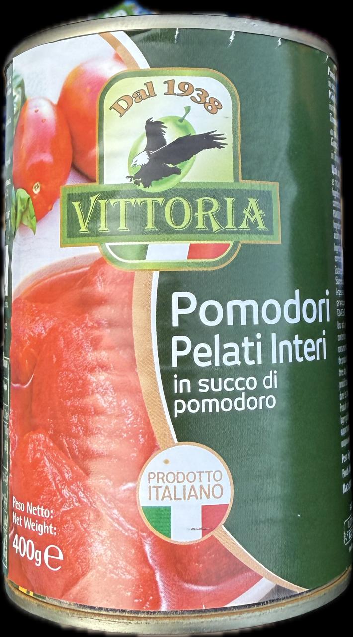 Помідори цілі Pellati VITTORIA ж/б 400 г
