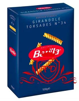 Макарони  BARILLA  в асортименті  500г (34)