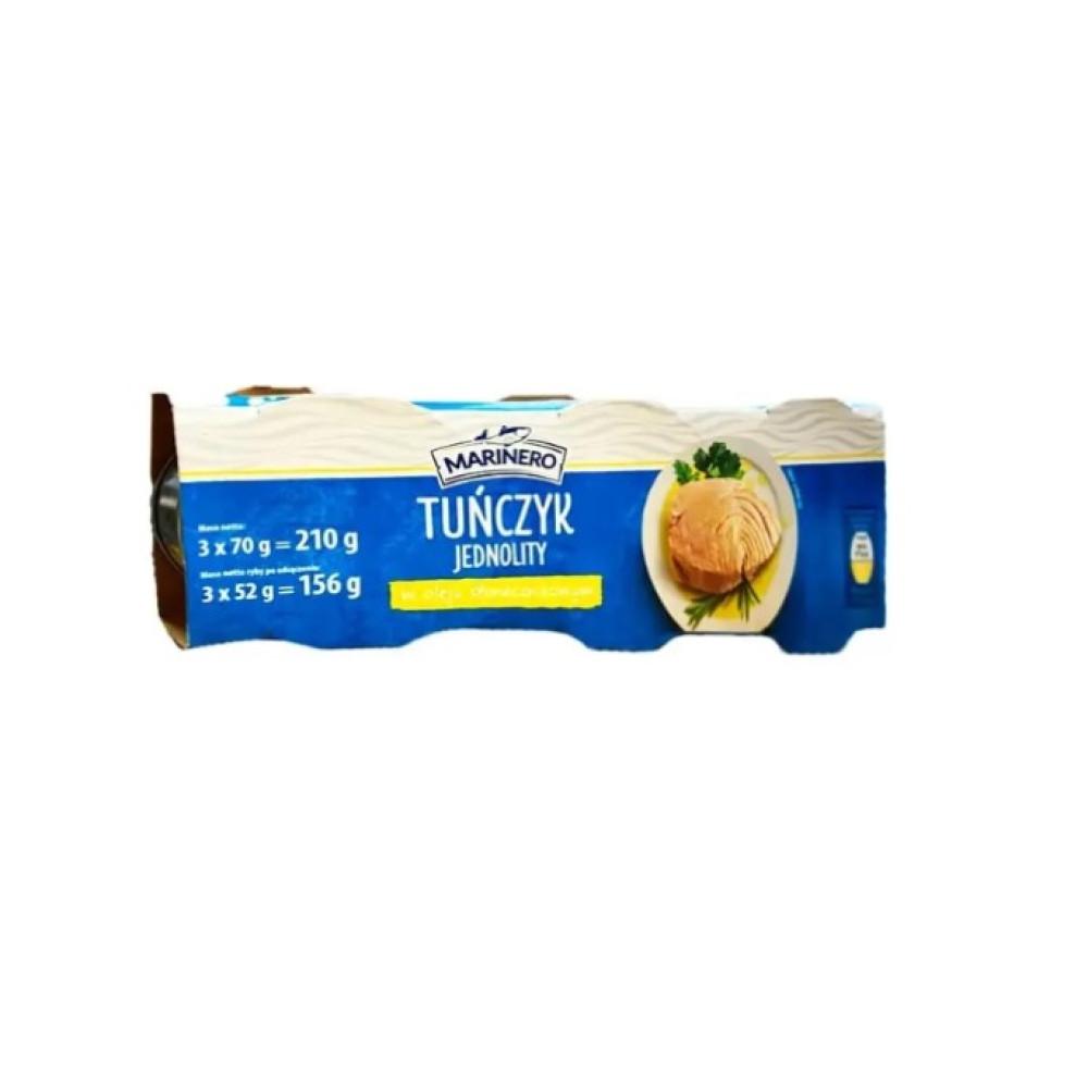 Тунець Marinero шматочки в соняшн