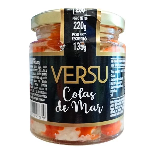 Хвіст креветки Versu  220 г