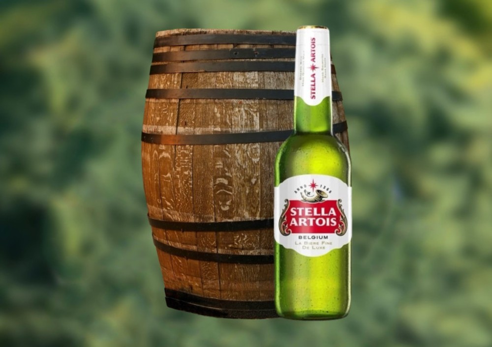 Пиво Стелла Артуа кега 0,3л