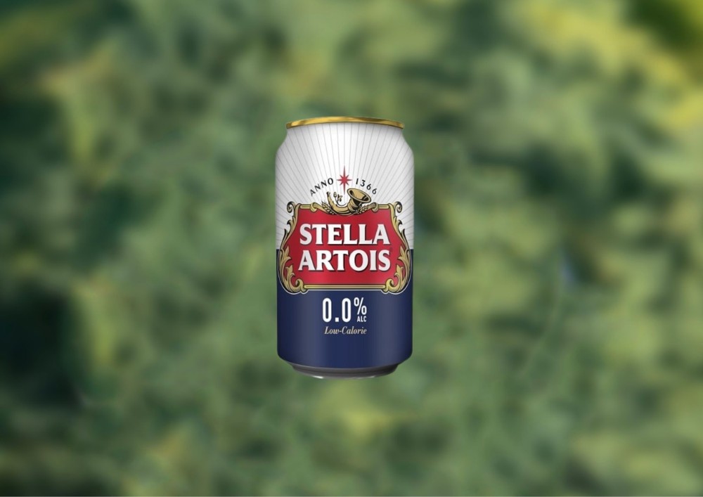 Пиво Стелла Артуа 0,3 л б/а
