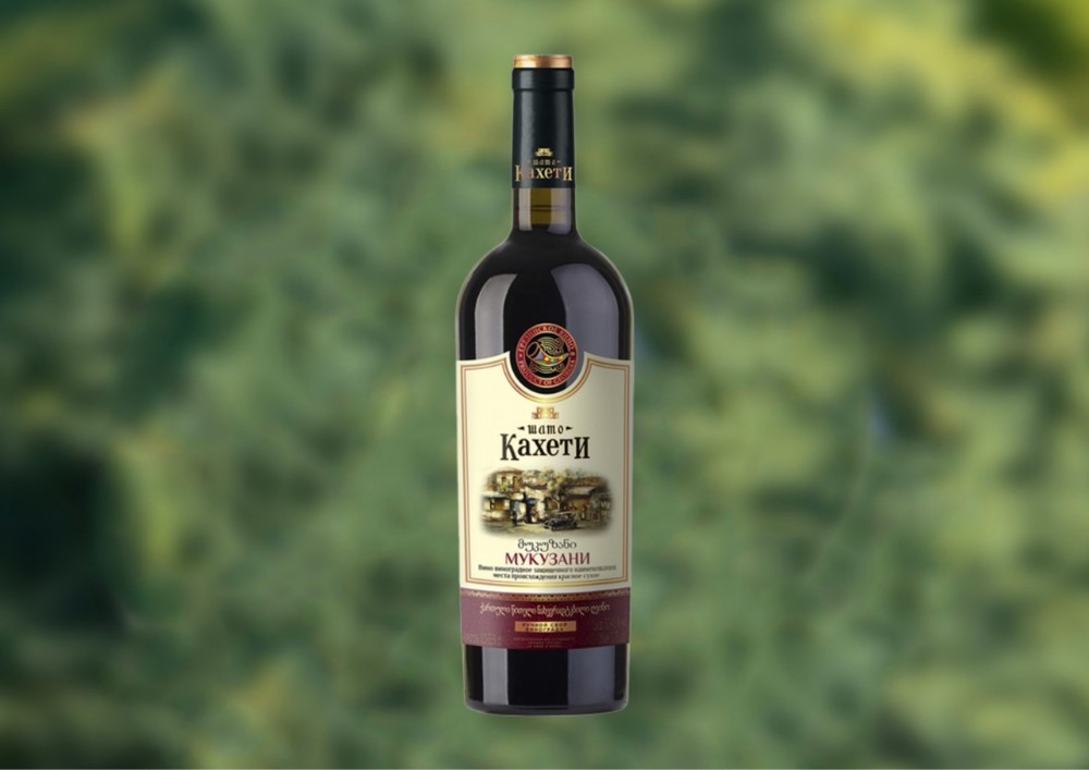 Вино Шато Кахеті Мукузані черв. сухе 0,75 л