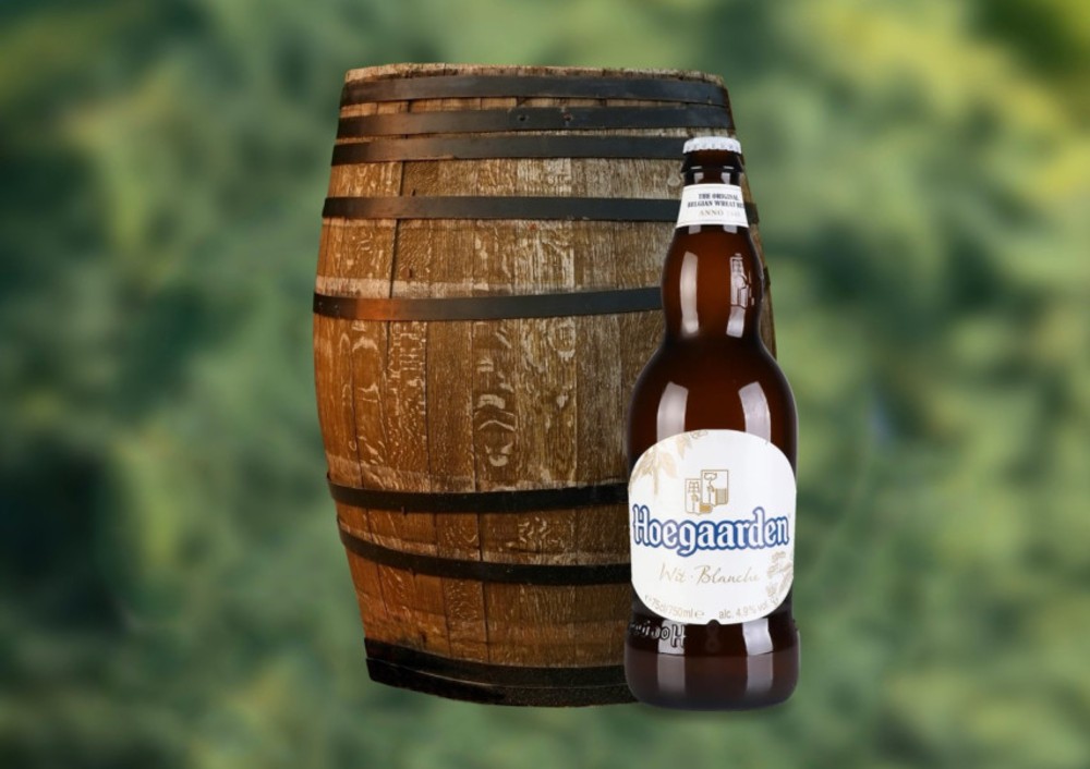 Пиво Черніг. Hoegaarden White Ker 0,5 л.