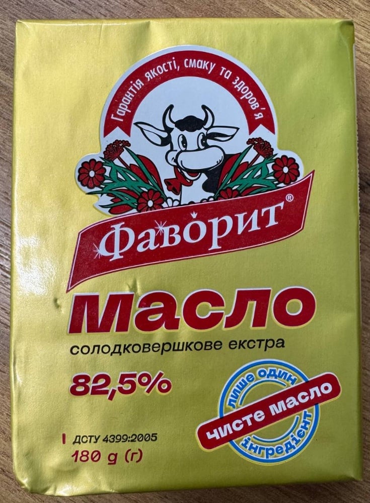Масло "ФАВОРИТ" 82%