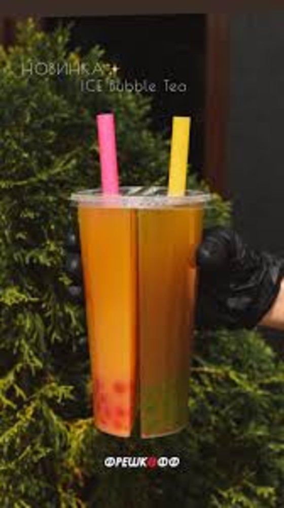 Mix Ice-Late Orange Cofee