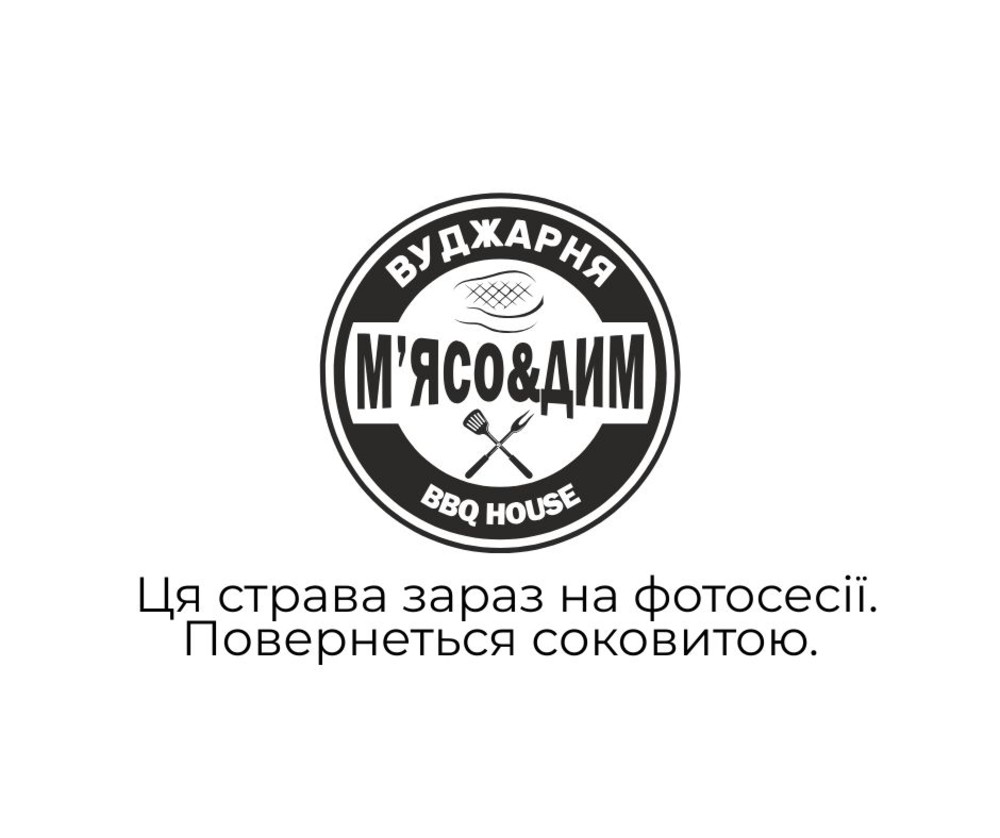Салат Овочевий 