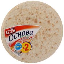 Основа + сыр 45см д