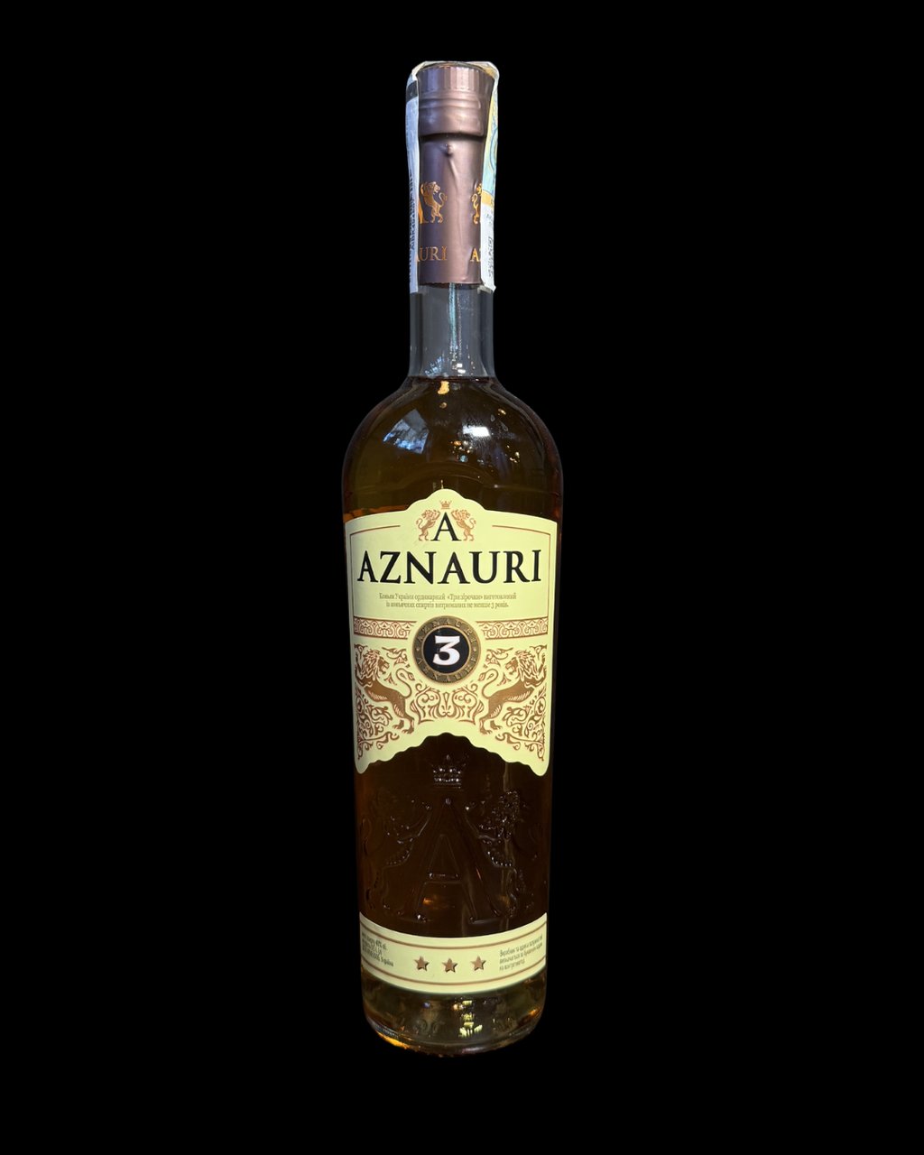 Коньяк Aznauri 50мл