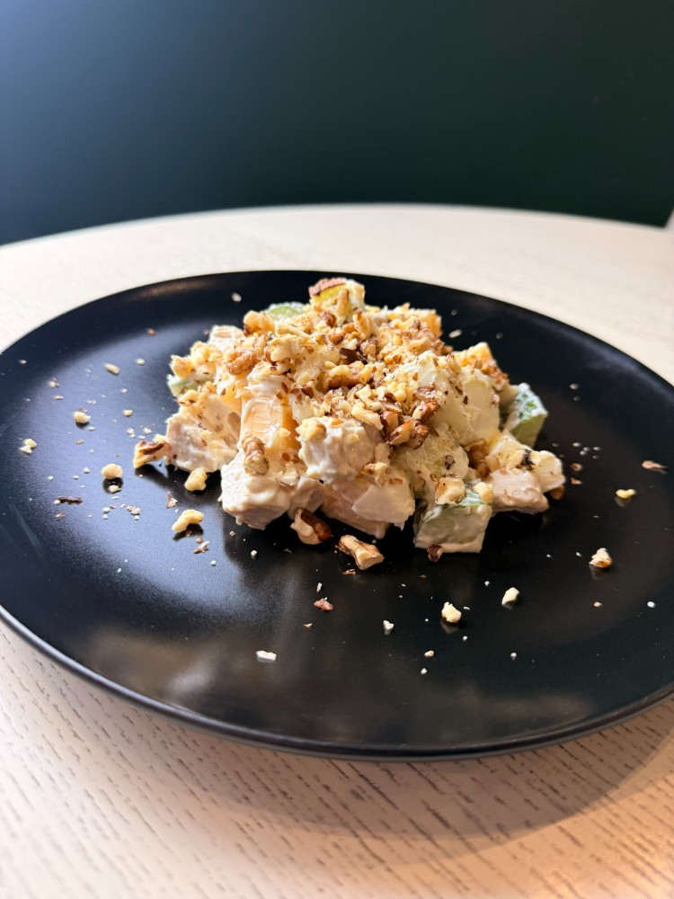 Салат Наніко 300 г