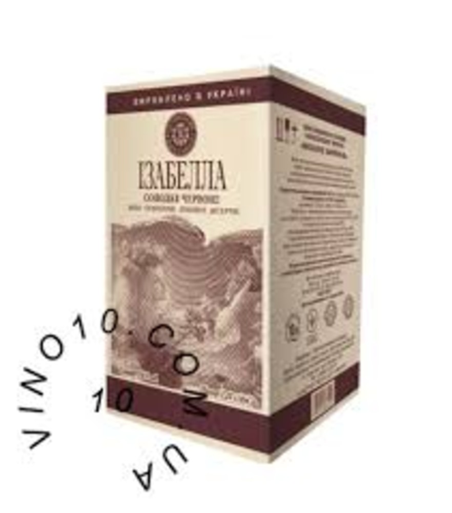 Ізабелла ч/c 