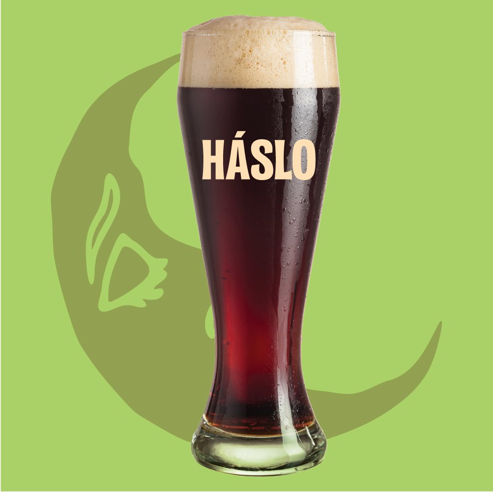 Пиво "Dark Lager"