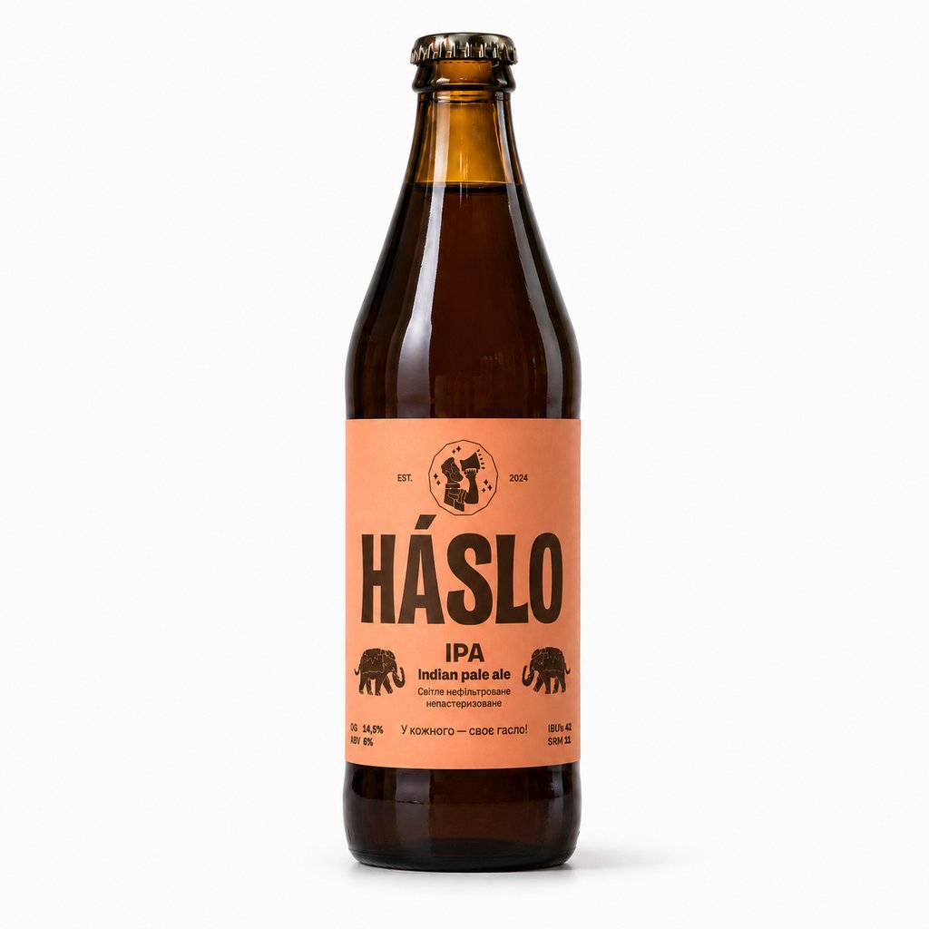 IPA 0,5 скло