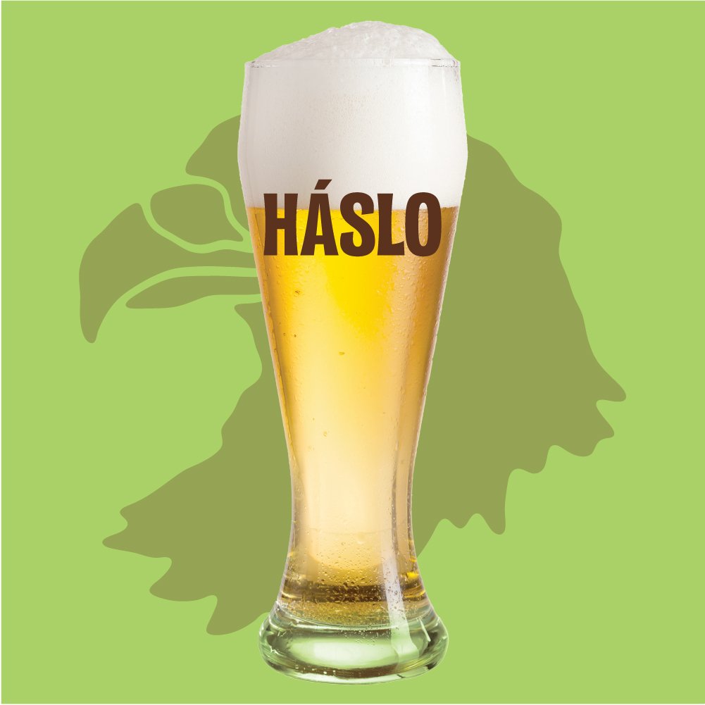 Пиво "Pilsner"