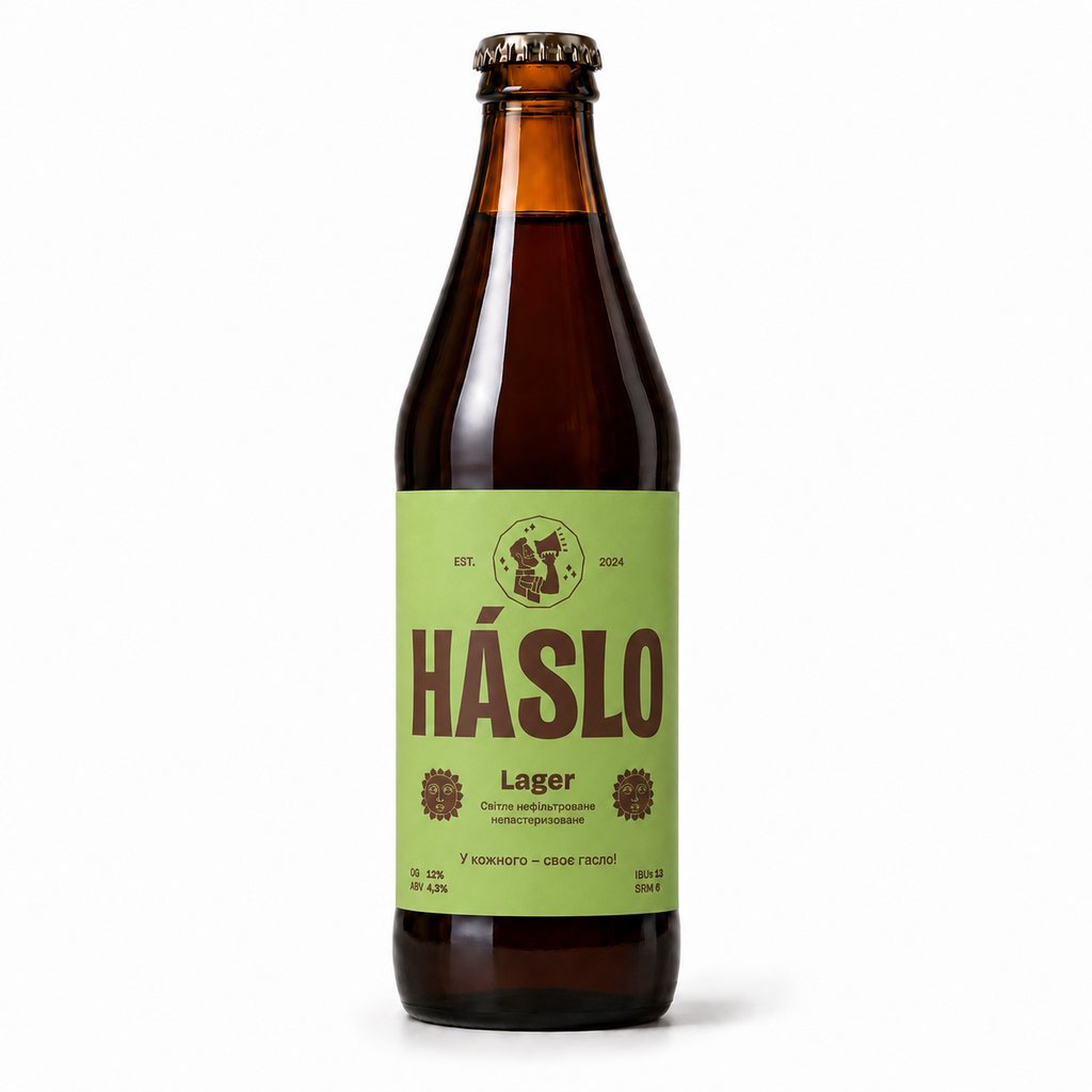 Lager 0,5 скло