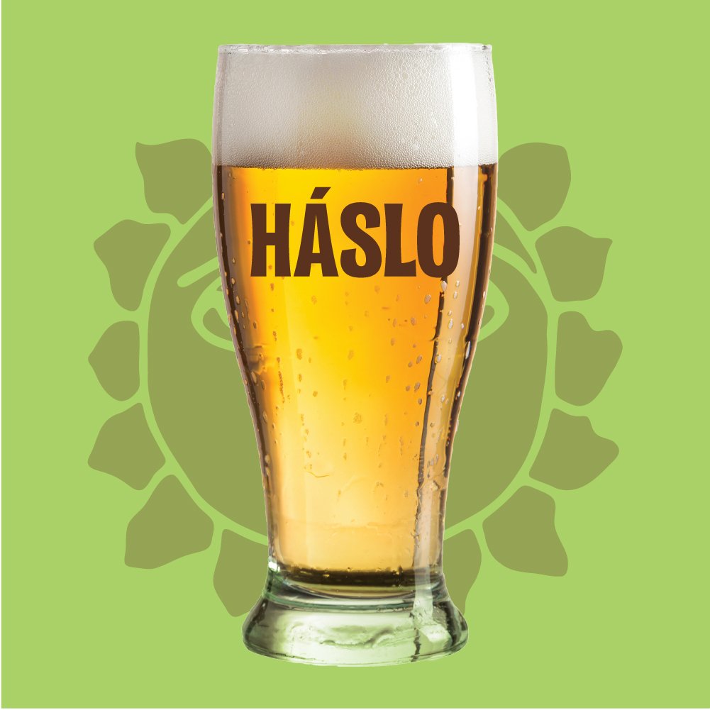 Пиво "Lager"