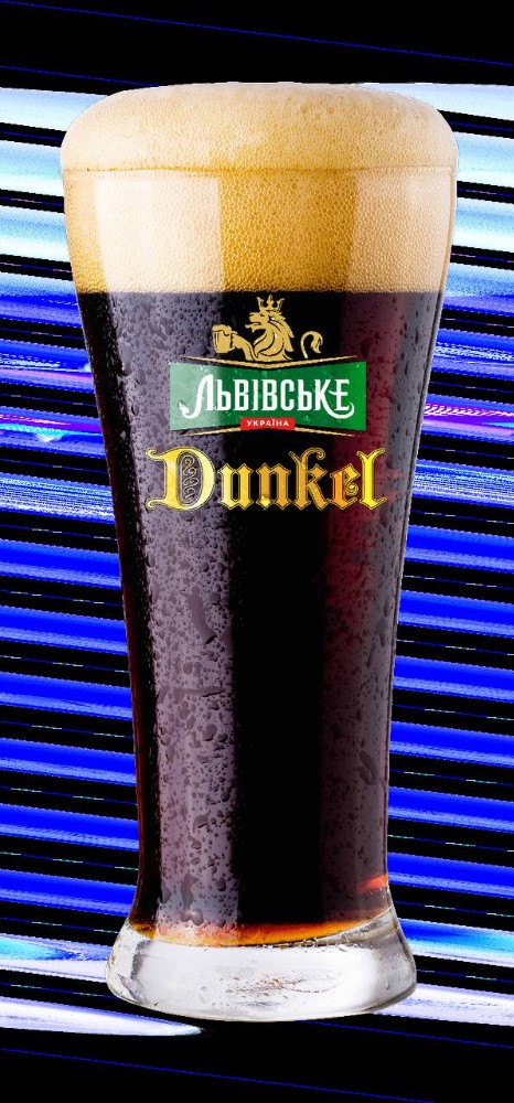 Dunkel темне 500 мл
