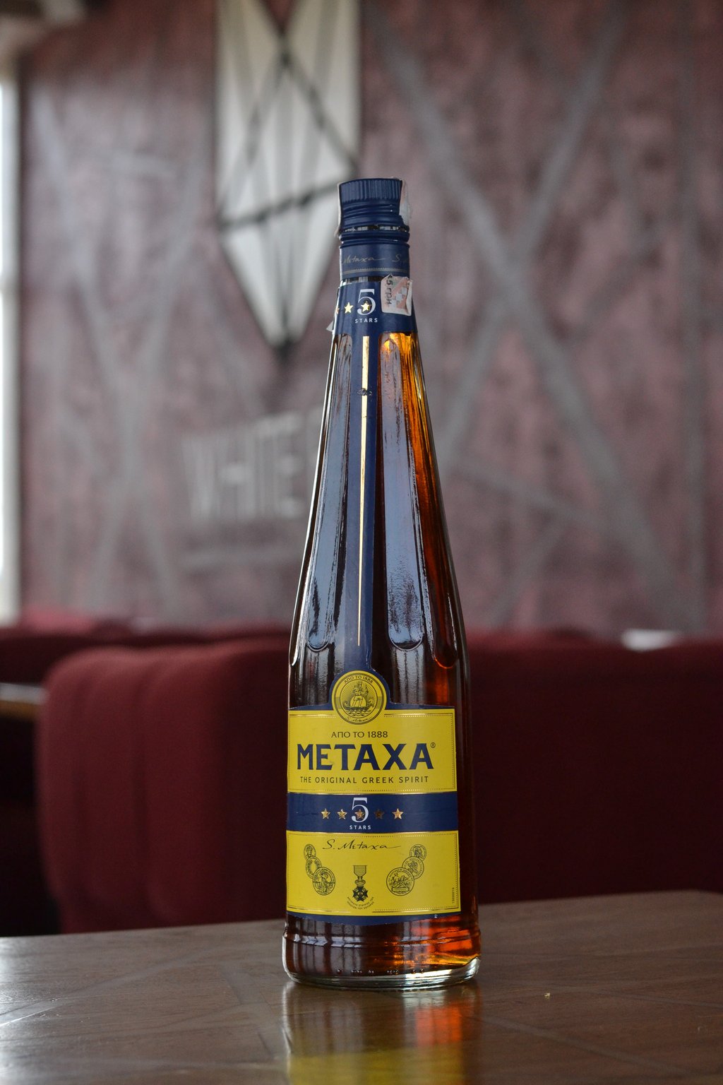 Коньяк Metaxa 5* 50ml