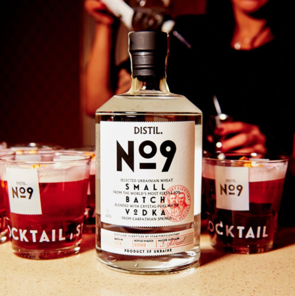 Горілка Distil N9 50ml