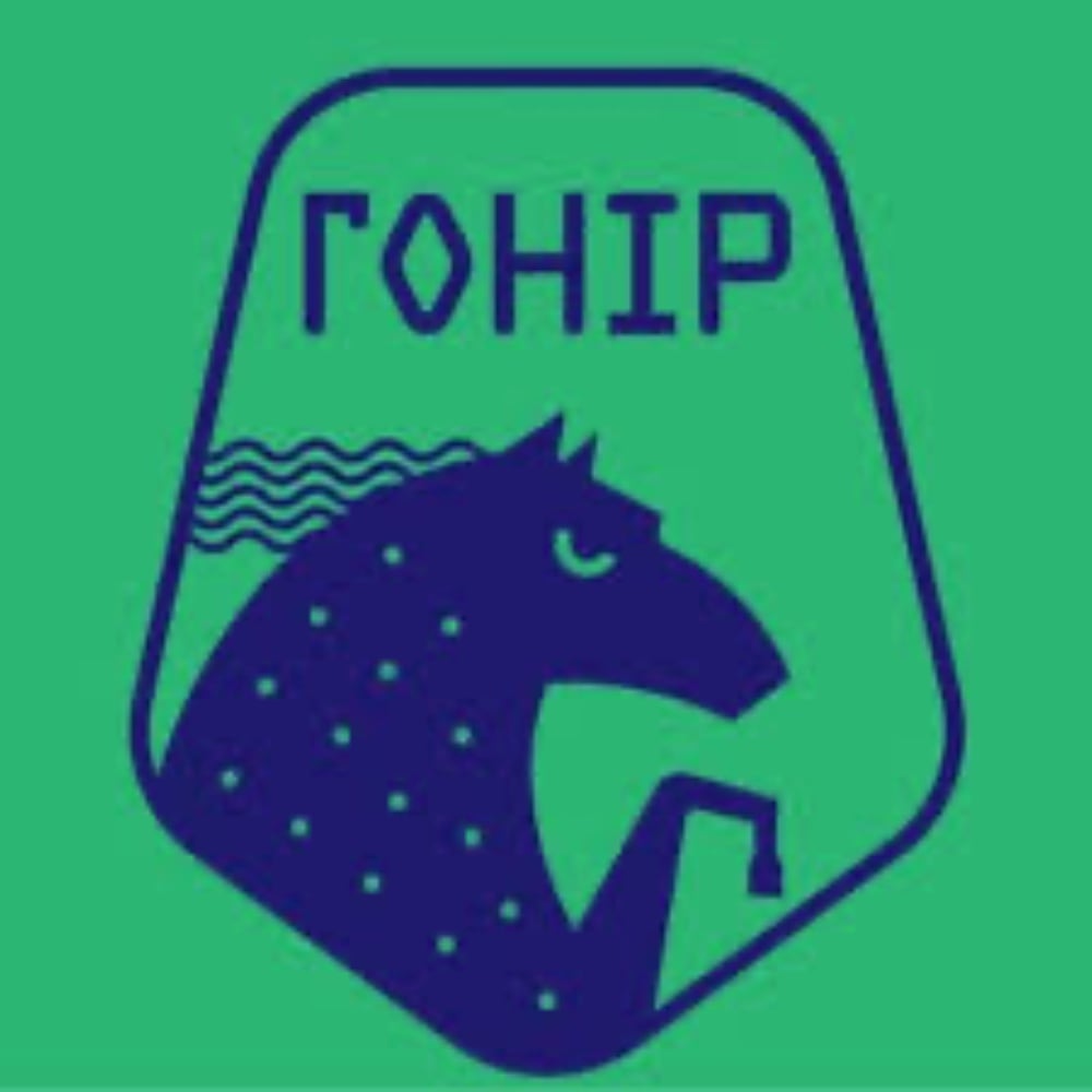 Пиво Гонір пшеничне «Вуса Франка» 0,3