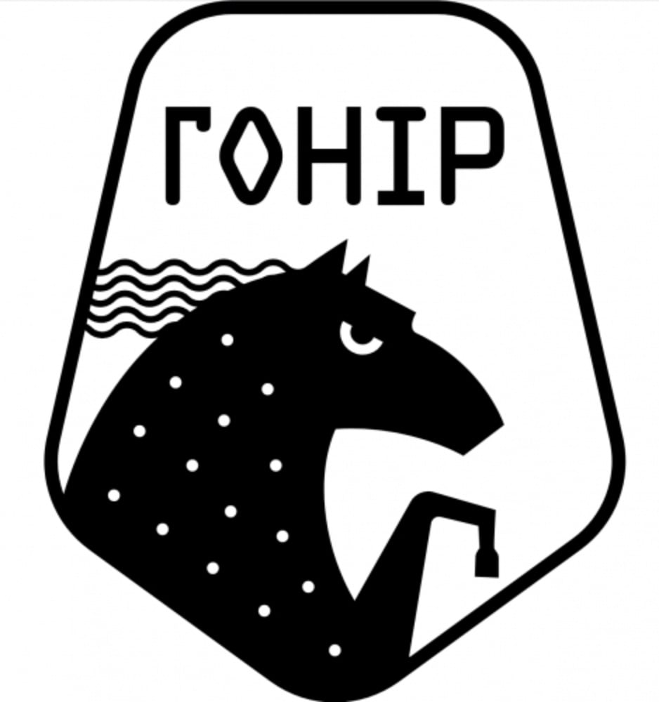Пиво Гонір пшеничне «Вуса Франка» 0,5