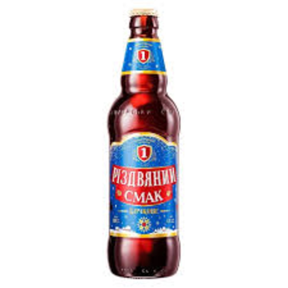 пиво "Різдвяний смак Перша Приватна Броварня"