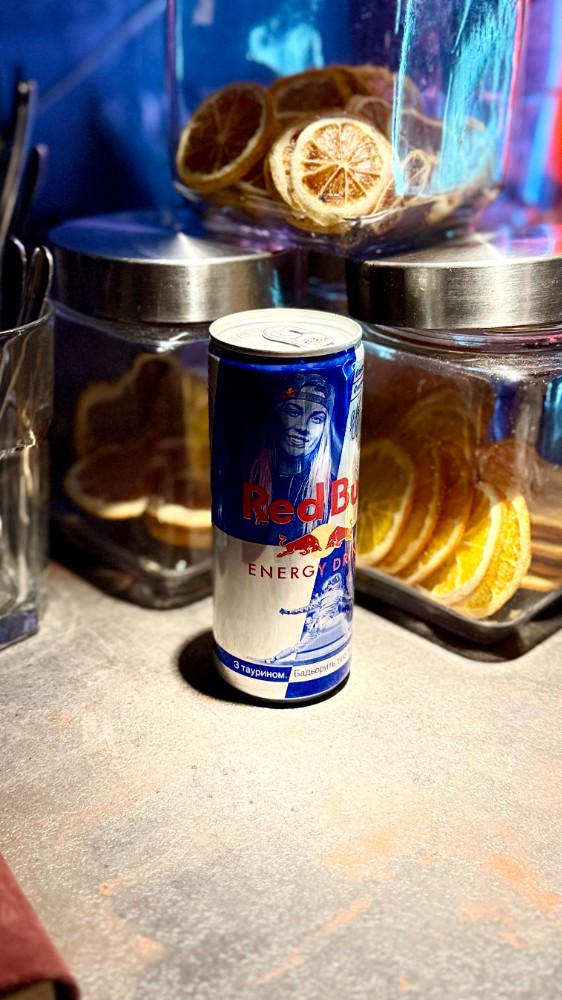 RED BULL 0.25