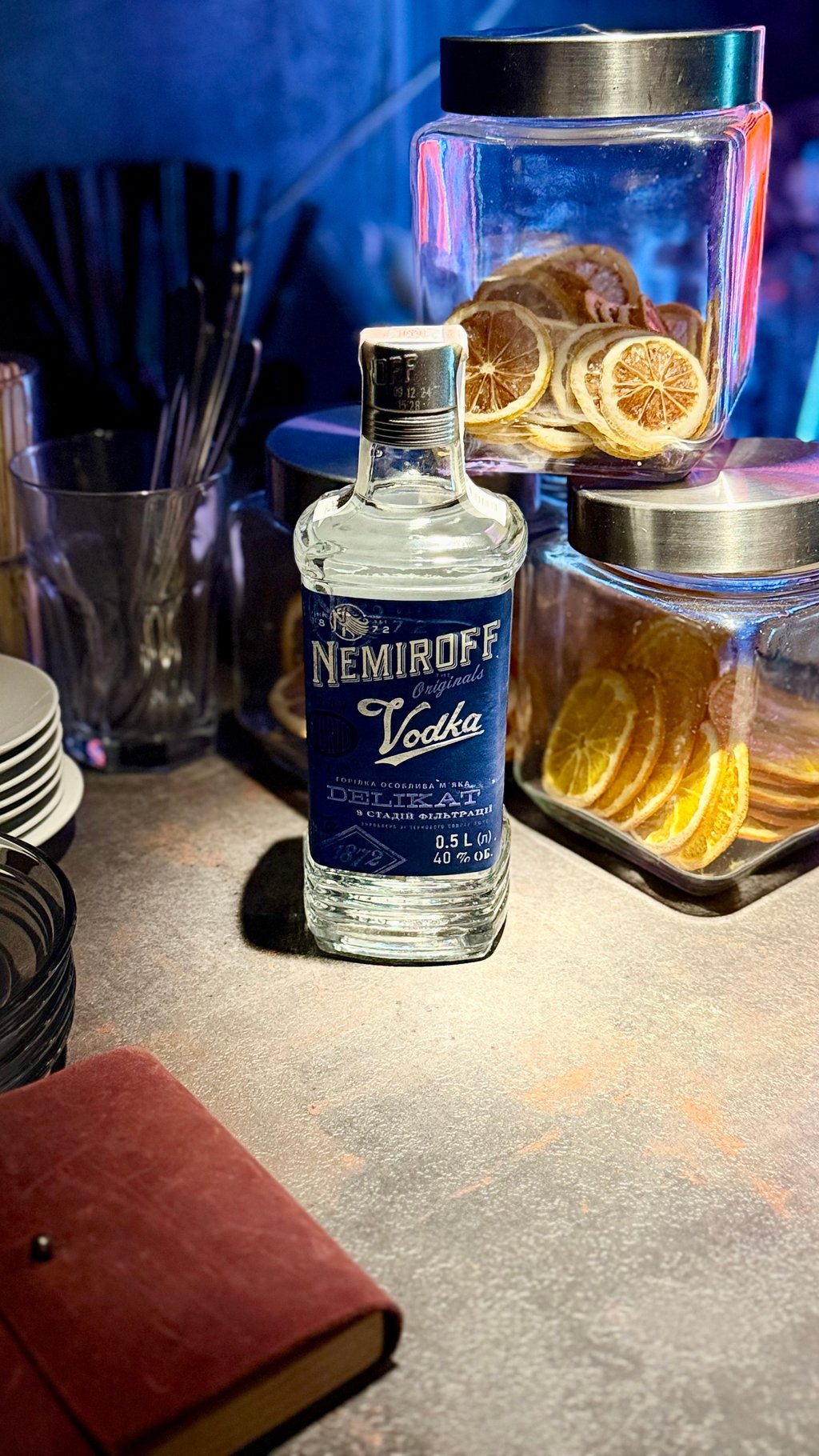 Nemiroff Delikat