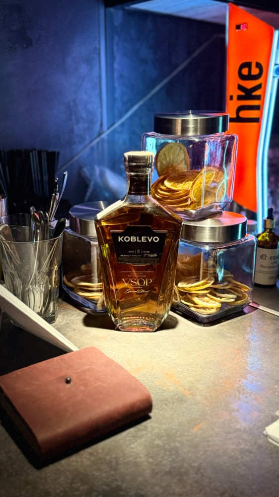 Koblevo reserve V.S.O.P