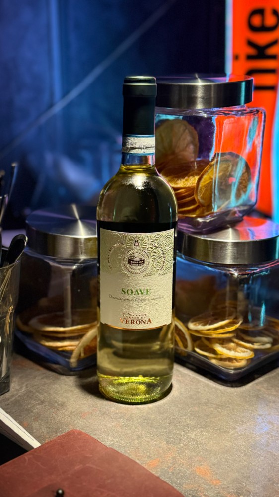Terre di Verona Soave біле.сухе 0.75 бут
