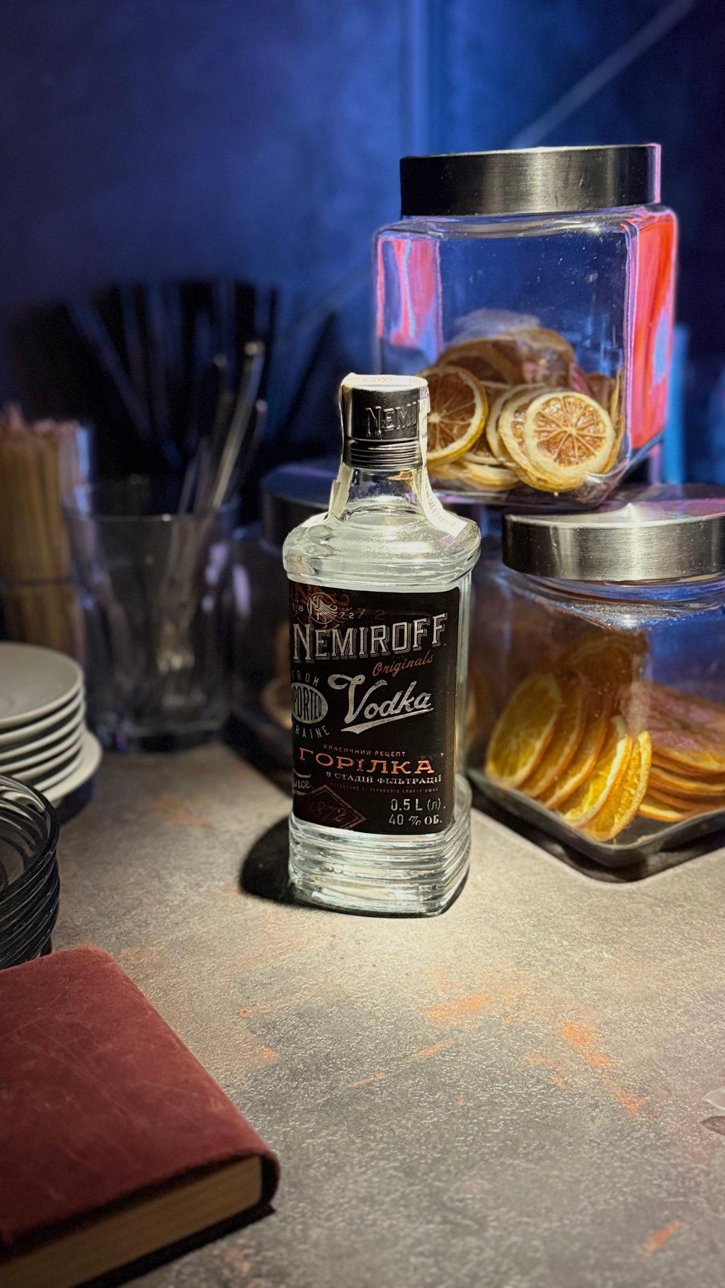 Nemiroff original