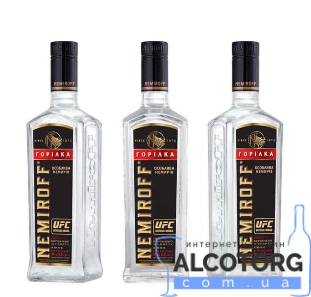 Горілка Неміров