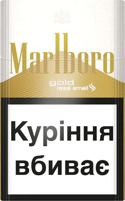 Marlboro Gold