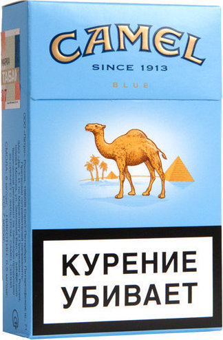 Camel Blue