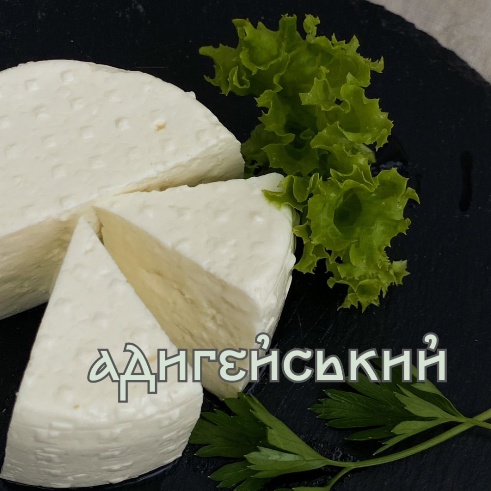 Адигейський