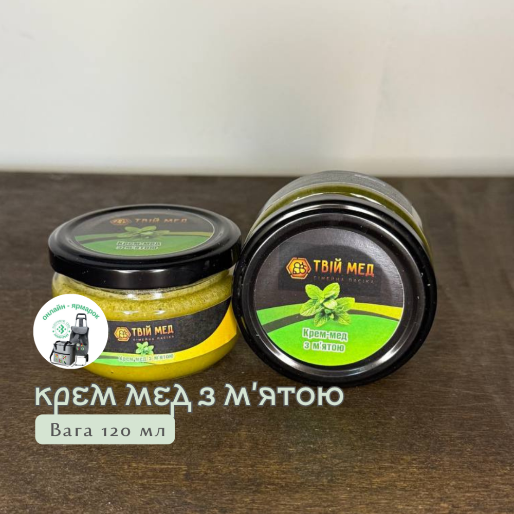 Крем-мед з м'ятою 120г