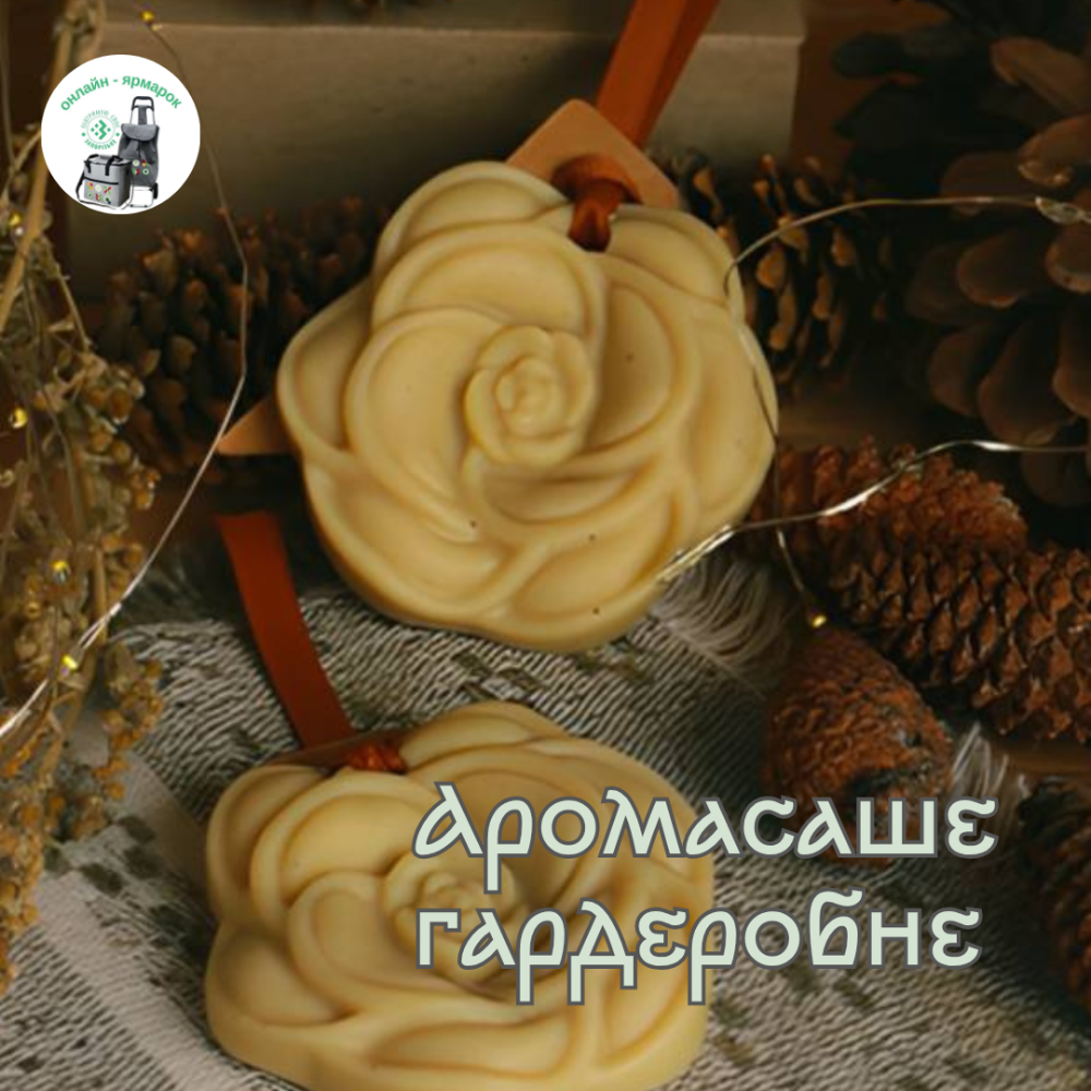 Аромасаше гардеробне Квітка Tonka/Oud