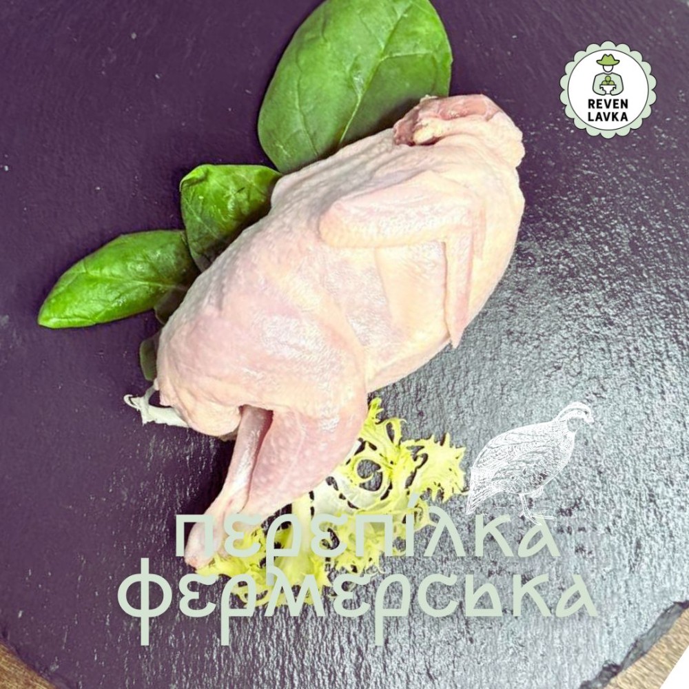 Котлети з перепілки, 500 г