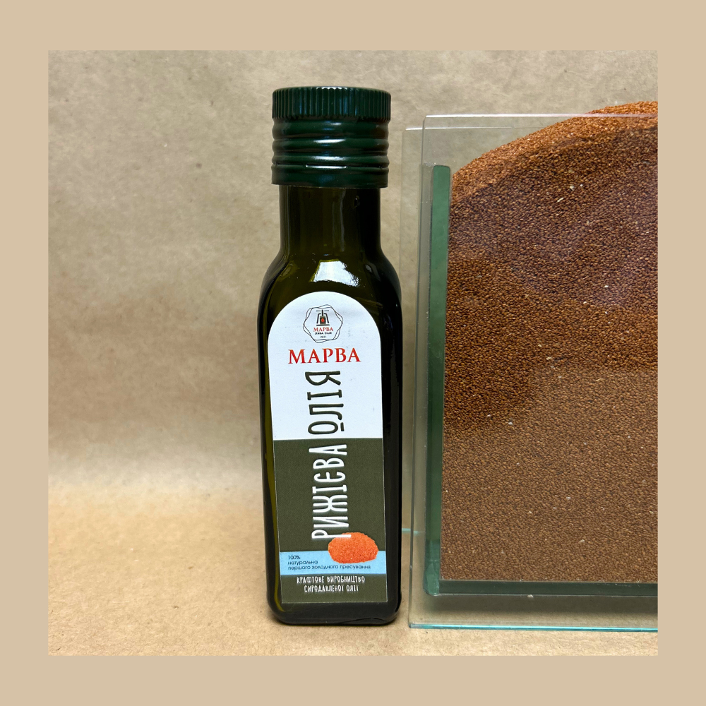 Олія холодного віджиму Рижієва 100 мл