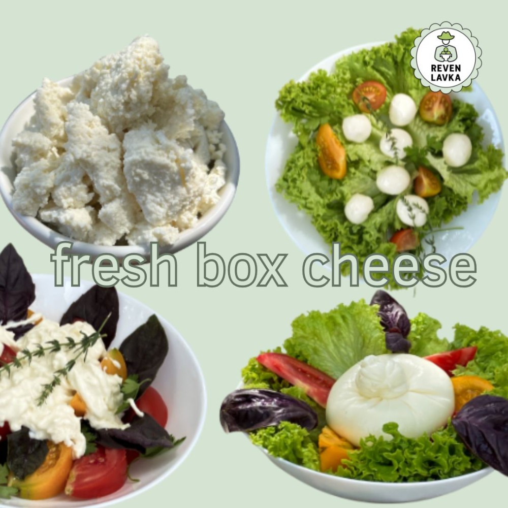 Фреш-Бокс (4 сира)