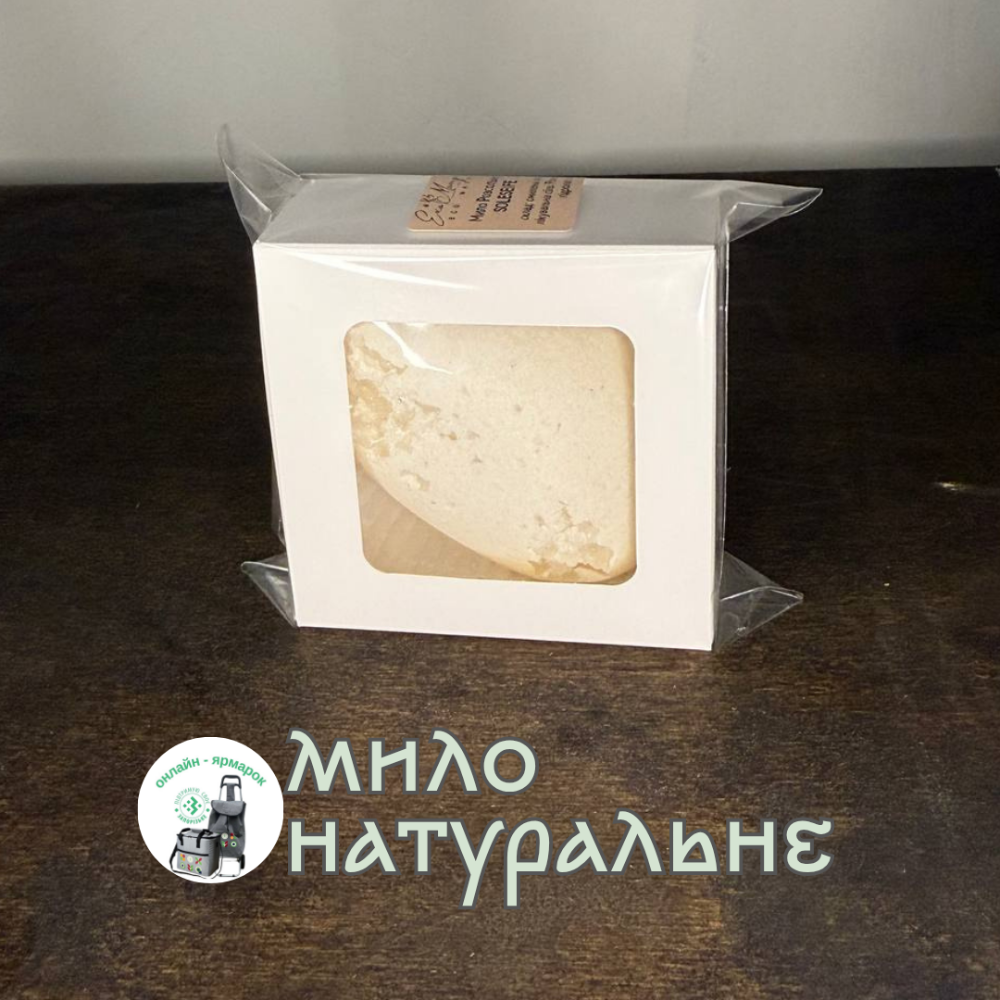 Мило Розсольне Soleseife