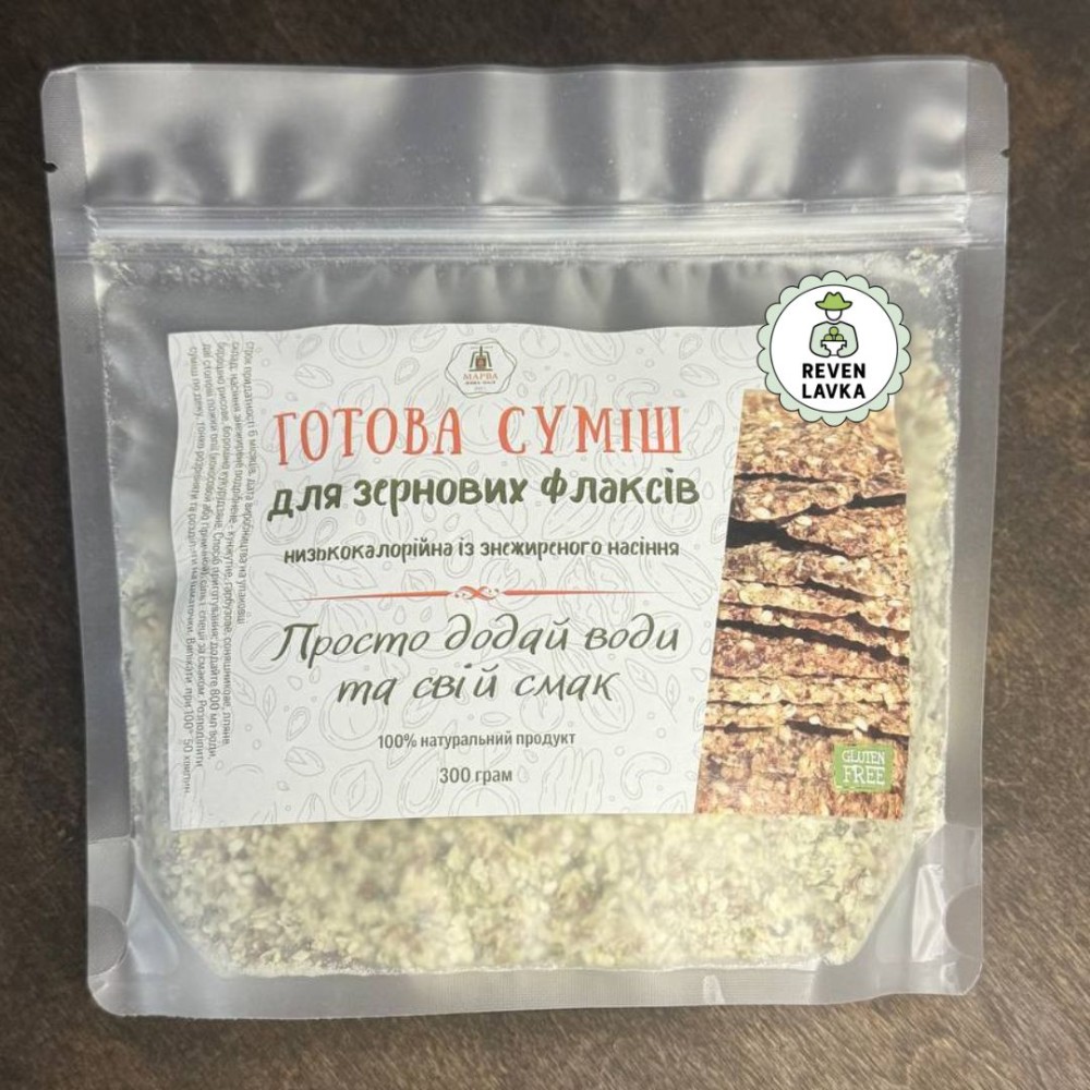 Суміш для флаксів