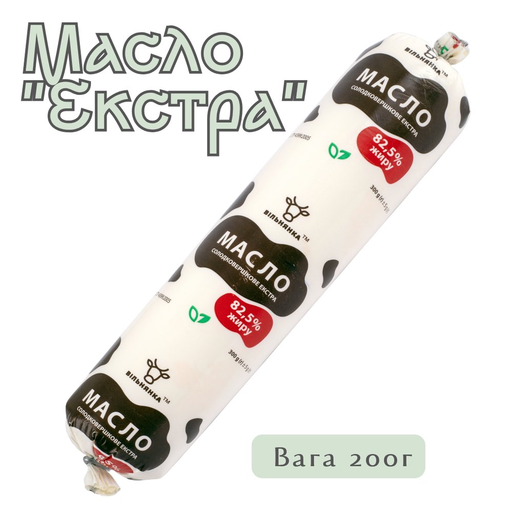батон Масло солодковершкове "Екстра" 82,5% жиру ТМ "Вільнянка"