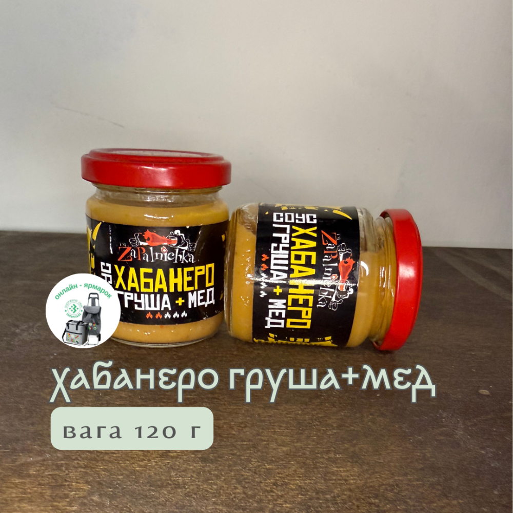 Соус хабанеро груша+мед