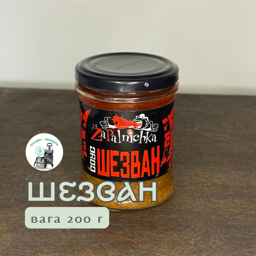 Cоус «Шезван»