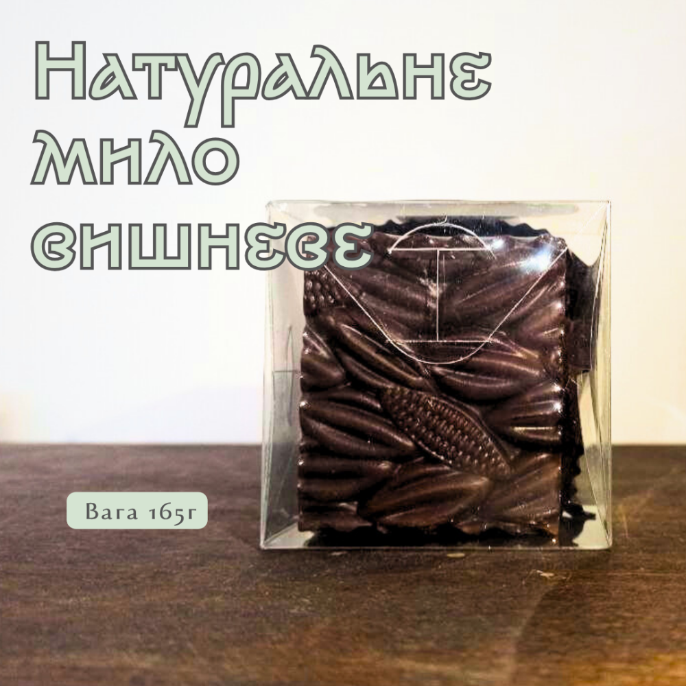 Фреш мило Вишневе 170 г