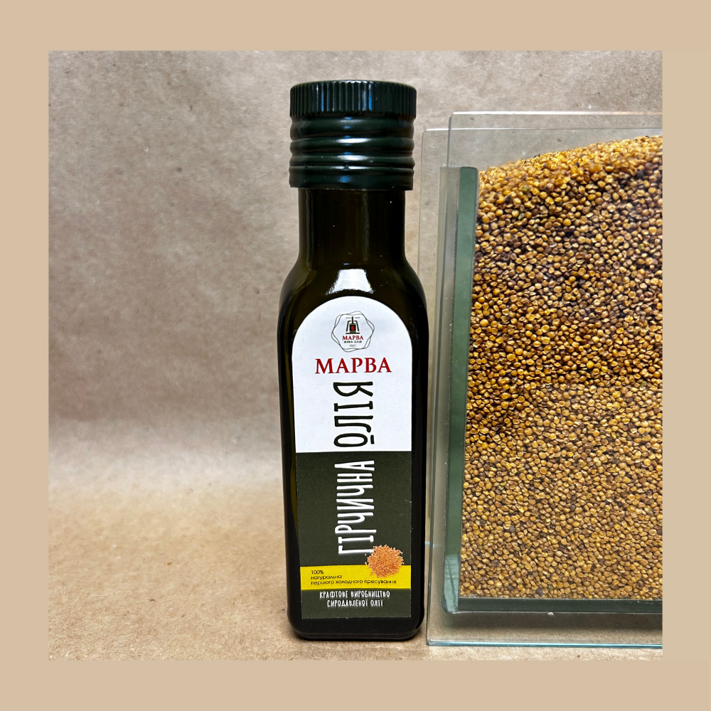 Олія холодного віджиму Гірчична 250 мл