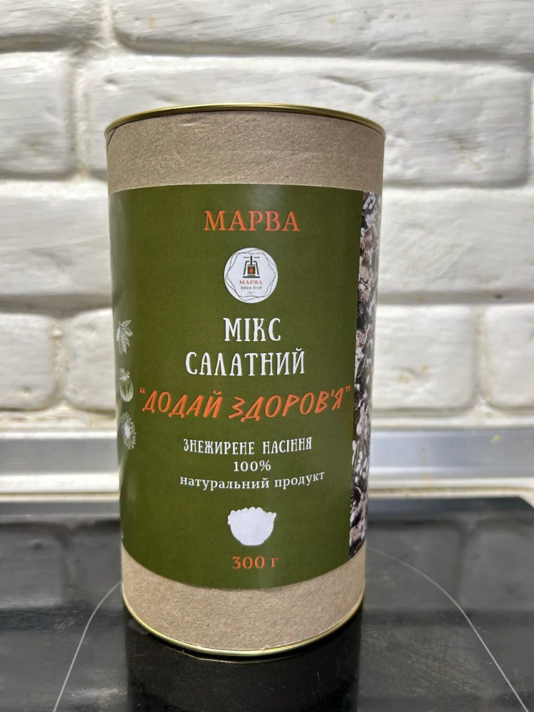 Мікс "Салатний"