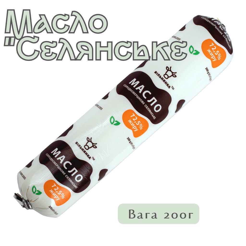 батон Масло солодковершкове "Селянське" 72,5% жиру ТМ "Вільнянка"