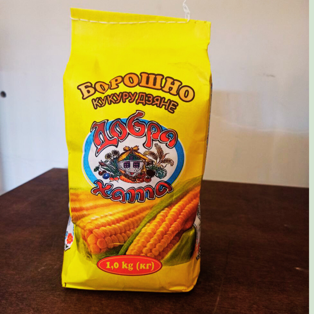 Борошно кукурудзяне 1 кг